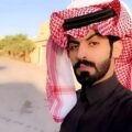 شاهر بن معيض profile picture